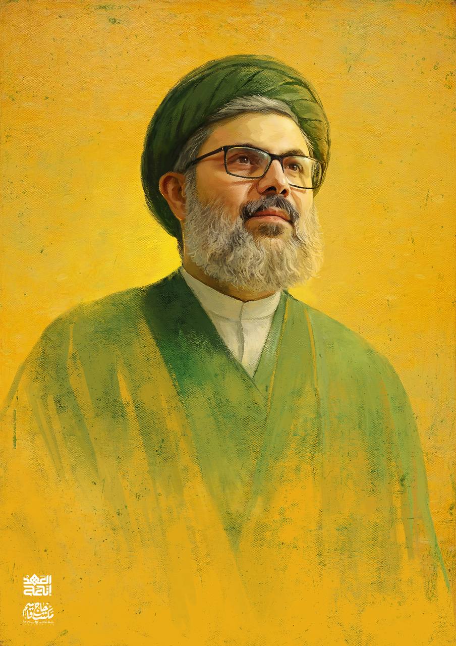 تصویرسازی شهید سید هاشم صفی الدین